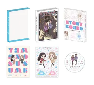 ヤマノススメ Next Summit 第2巻 [DVD]