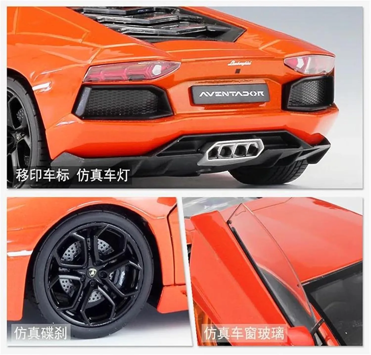 1 24 Model Car for Lamborghini LP700-4 Racing Car Scale Die-cast Metal Model Scale Vehicles Toys(LP700 Blue)