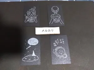 All 4 Types Comp Set of Gems Yuru Yuru Mini Card Haruko Ichikawa Land of The Lustrous
