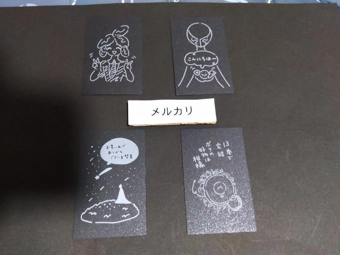 All 4 Types Comp Set of Gems Yuru Yuru Mini Card Haruko Ichikawa Land of The Lustrous