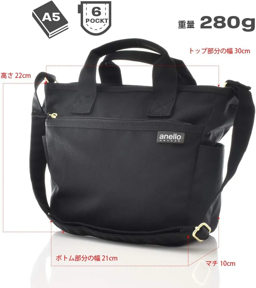 anello GRANDE(アネロ グランデ) Shoulder Bag