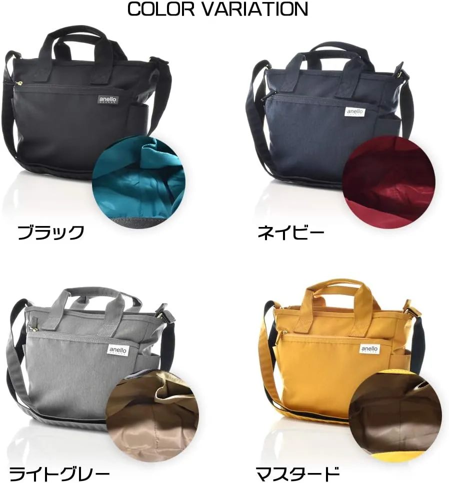 anello GRANDE(アネロ グランデ) Shoulder Bag