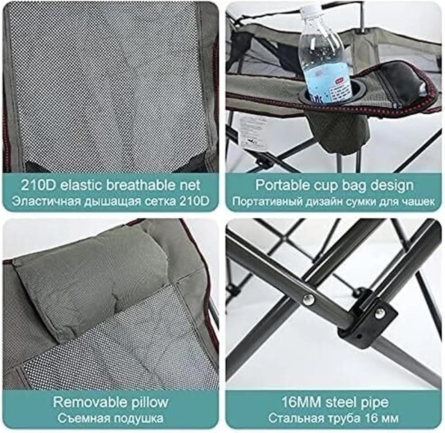 Camping Chair,Folding Camping Chair, Adjustable Backrest Ottoman Camping Recliner Picnic Beach Chair with Footrest Fishing Chair