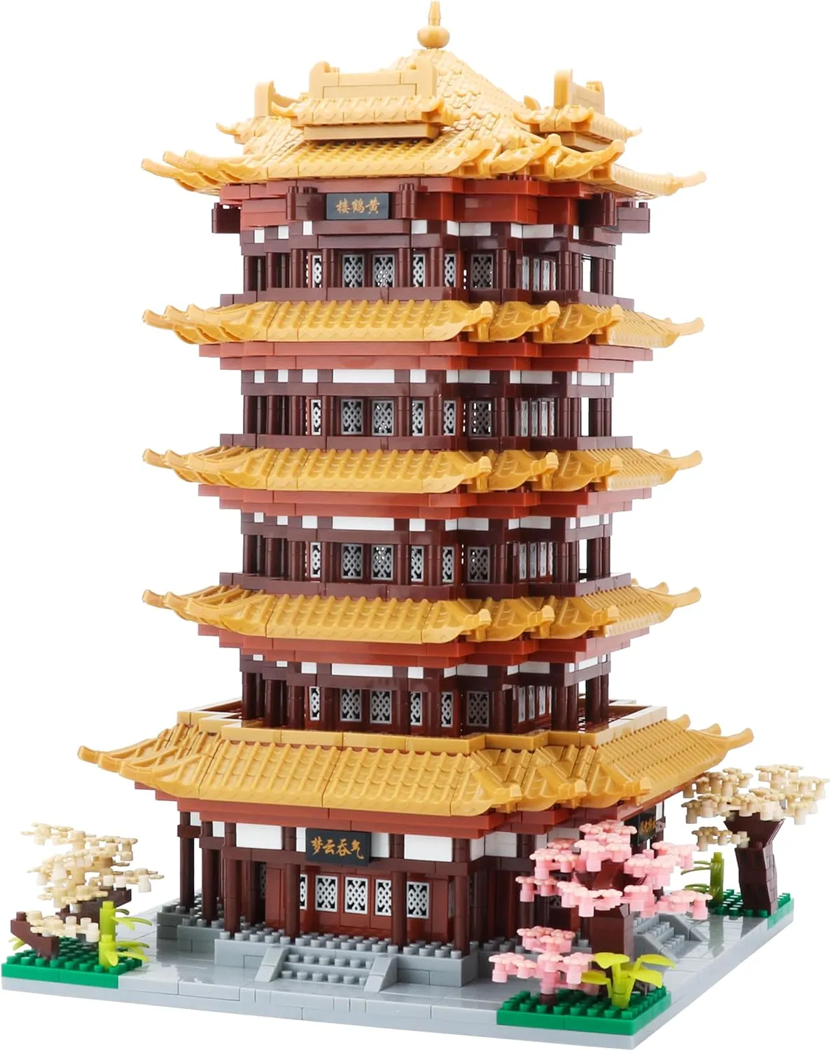 Chinese House Asian Architecture Micro Building Blocks Yellow Crane Tower for Adults - Decorative DIY Toys Gift for Teens Age of 14 