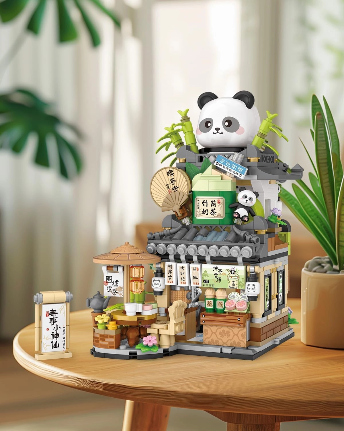 City Street View Panda Tea Shop Building Blocks Set, MOC Creative Panda Animal Theme House, Simulation Architecture Construction Toy, Gifts Idea for Kids Adults (Mini Blocks 860 pcs)