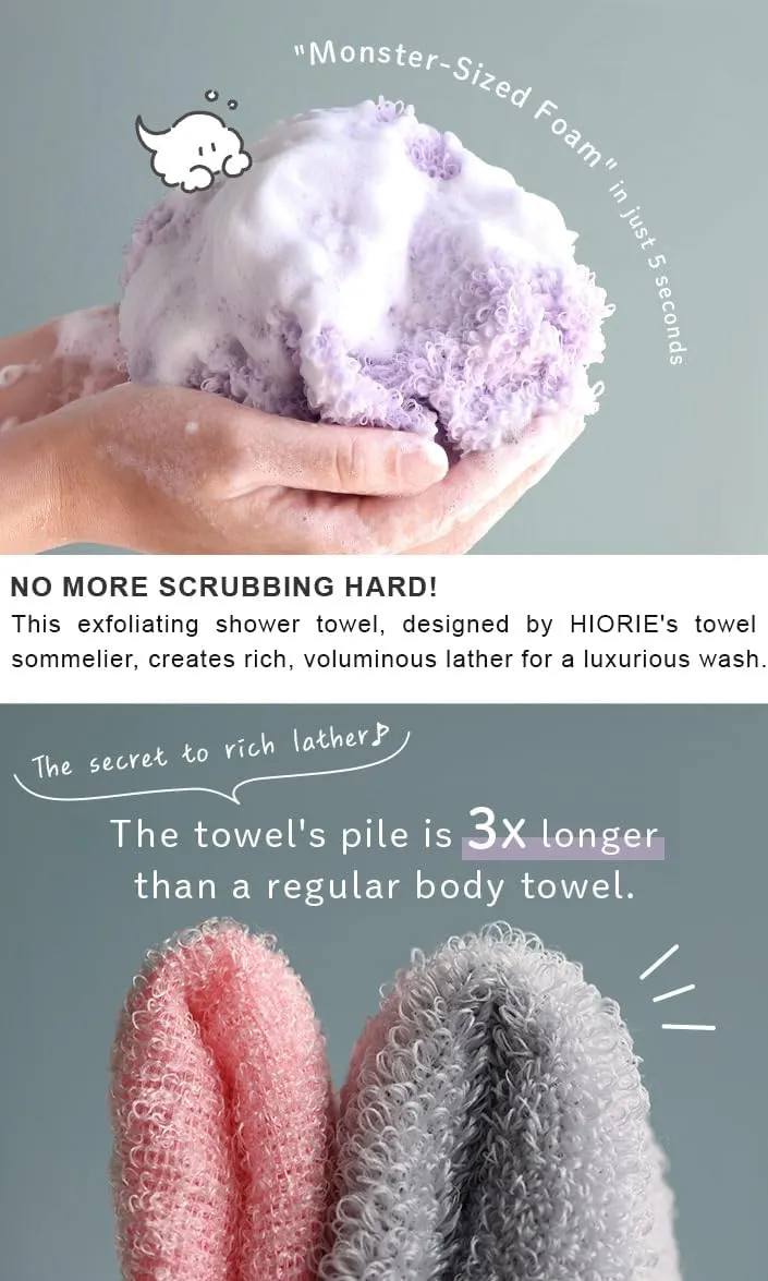 Exfoliating Shower Towel - Soft Washcloth for Rich, Luxurious Lather - Lavender - Made in Japan