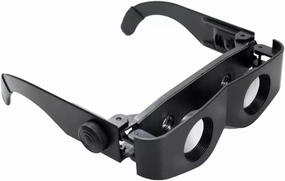 Fishing Magnifying Glass Telescope Night Vision Adjustable Portable Head Mounted Fishing Goggles