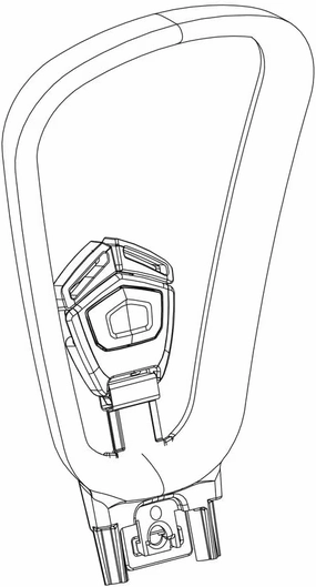 Handlebar - Thule Yepp 2 mini