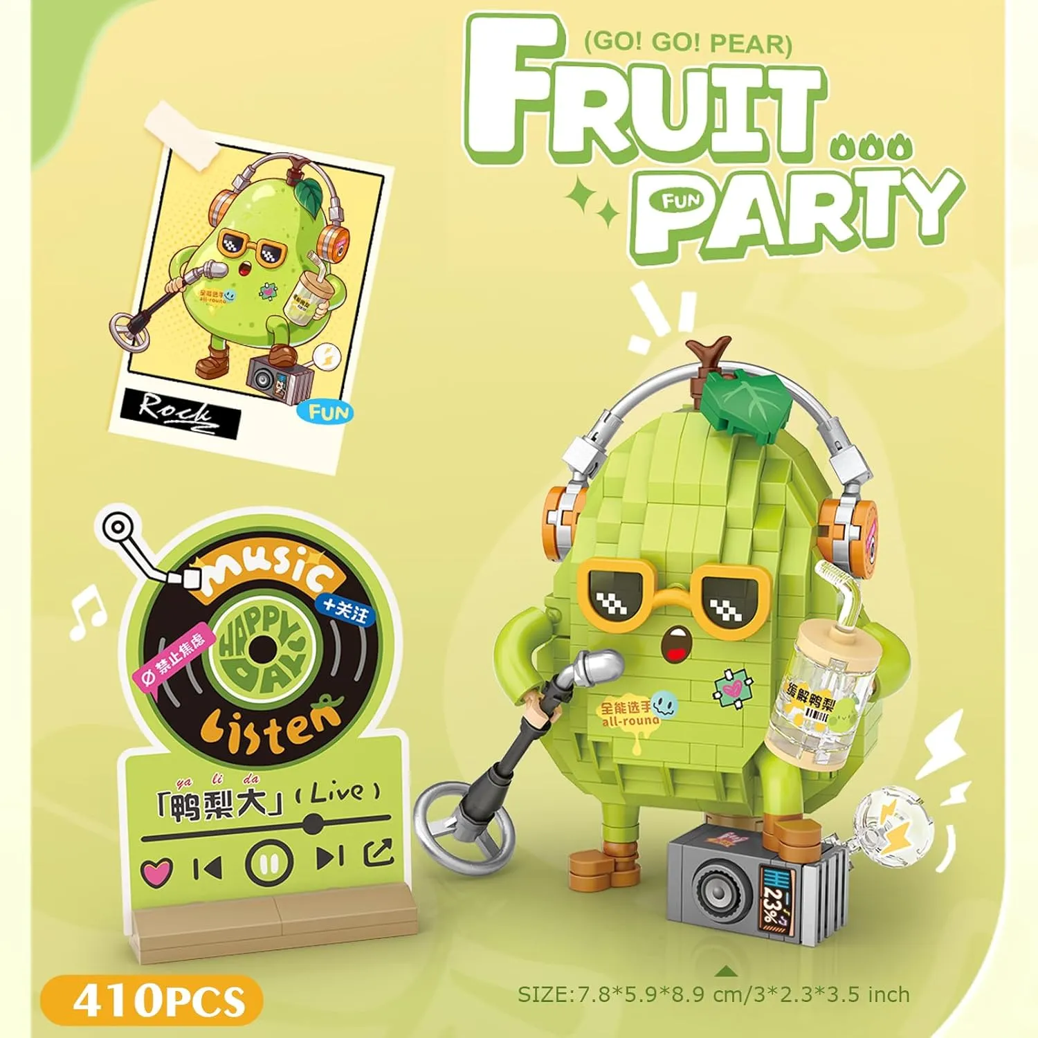 MEIEST Mini Fruit Party Building Blocks Set,Cute Fruit Rock Band Collection Construction Building Bricks Toy,Hip-hop Style Home Decor (4 in 1)