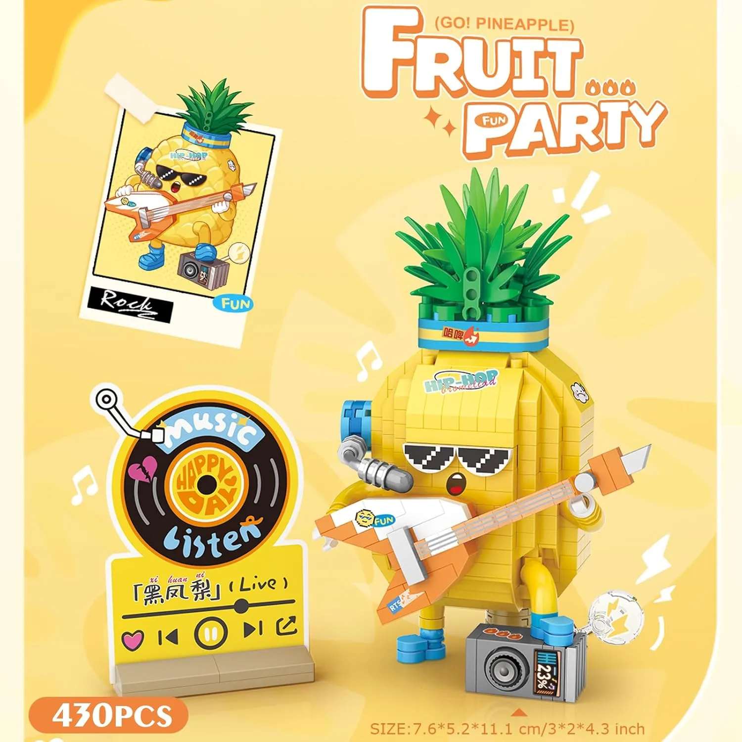 MEIEST Mini Fruit Party Building Blocks Set,Cute Fruit Rock Band Collection Construction Building Bricks Toy,Hip-hop Style Home Decor (4 in 1)