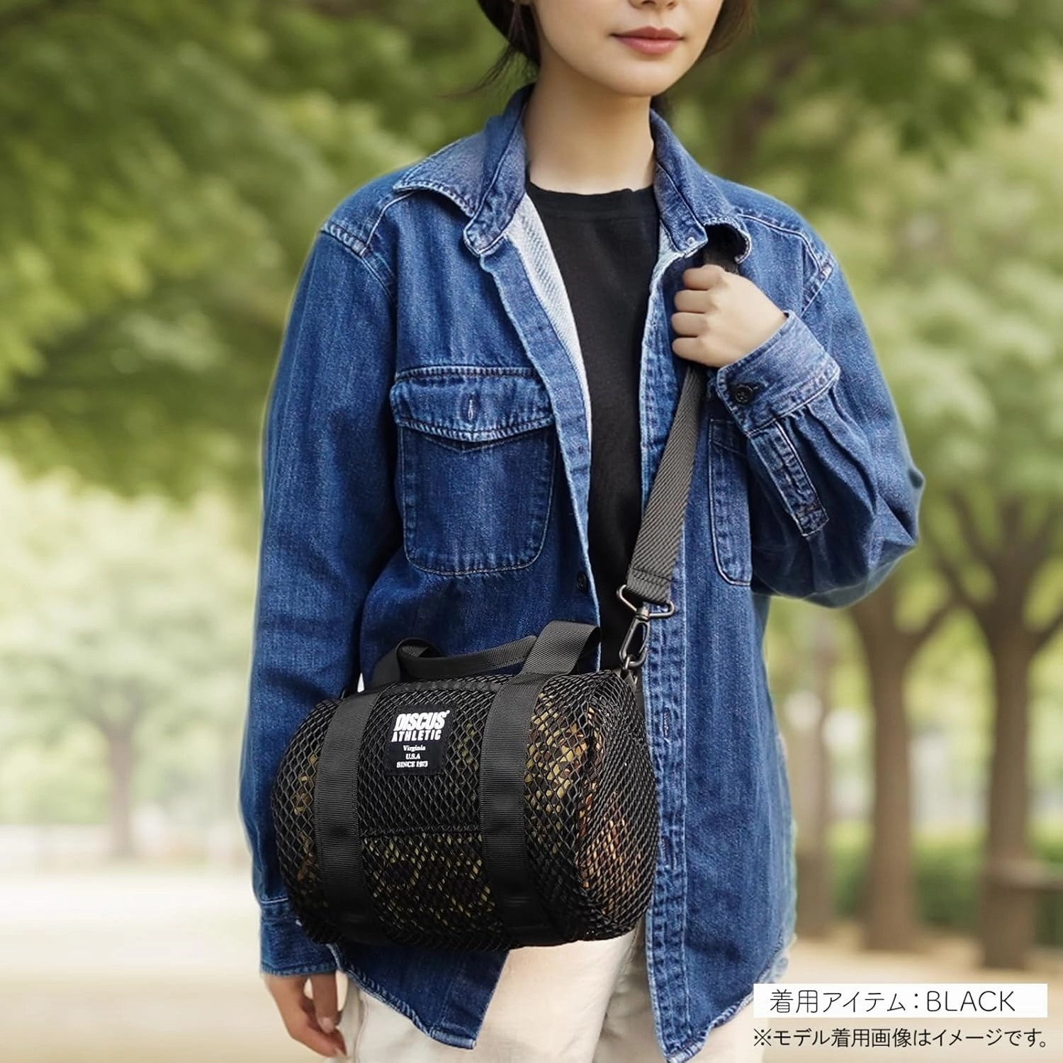 Men's Casual