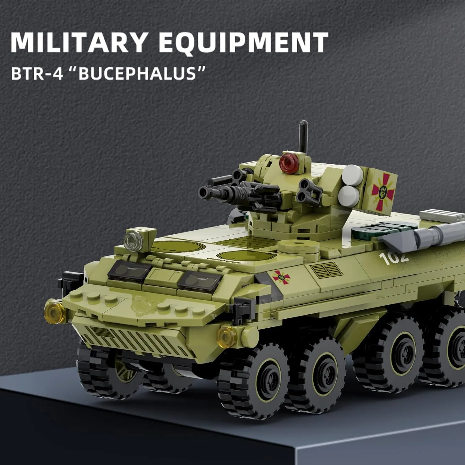 Military Vehicle Building Blocks Sets,Armored Model Brick Set Highly Detailed Set for Military Enthusiast, Teens and Adults (BTR-4 "BUCEPHALUS)
