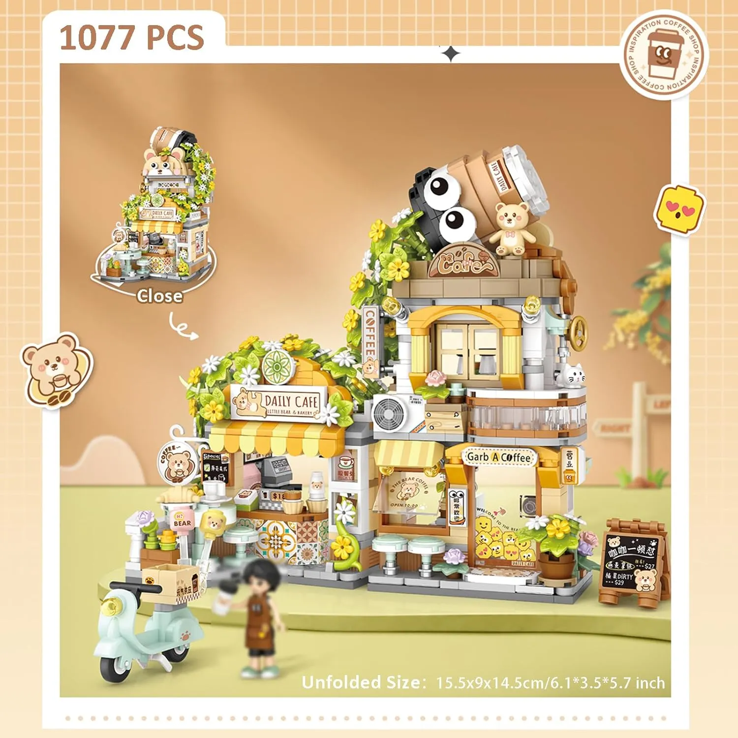 Mini City Shop Street View Building Blocks Model Set,Simulation Animals Architecture Collection Particle Construction Building Bricks Toy,Home Decoration (Bear Coffee Shop)