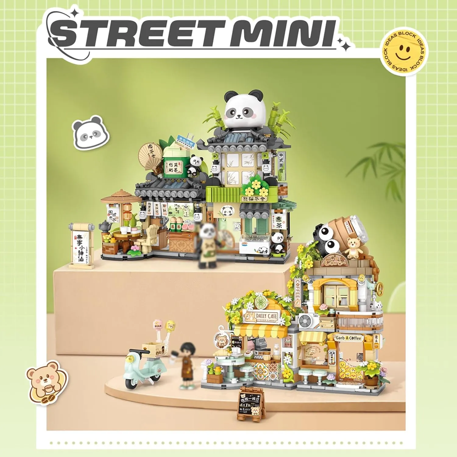 Mini City Shop Street View Building Blocks Model Set,Simulation Animals Architecture Collection Particle Construction Building Bricks Toy,Home Decoration (Bear Coffee Shop)