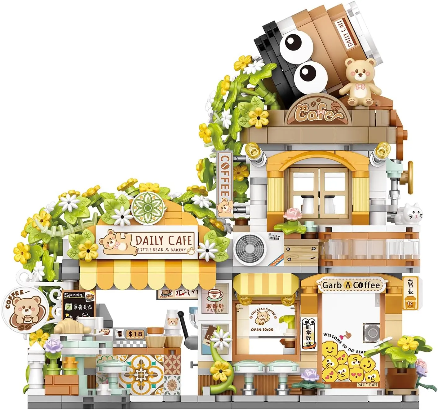 Mini City Shop Street View Building Blocks Model Set,Simulation Animals Architecture Collection Particle Construction Building Bricks Toy,Home Decoration (Bear Coffee Shop)