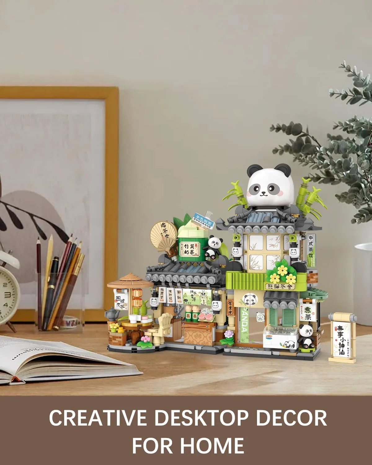 Street View Tea Shop Building Blocks Set, Creative Panda Animal Theme House, Mini Blocks Simulation Architecture Construction Toy, Unique Gift for Adults (1383)